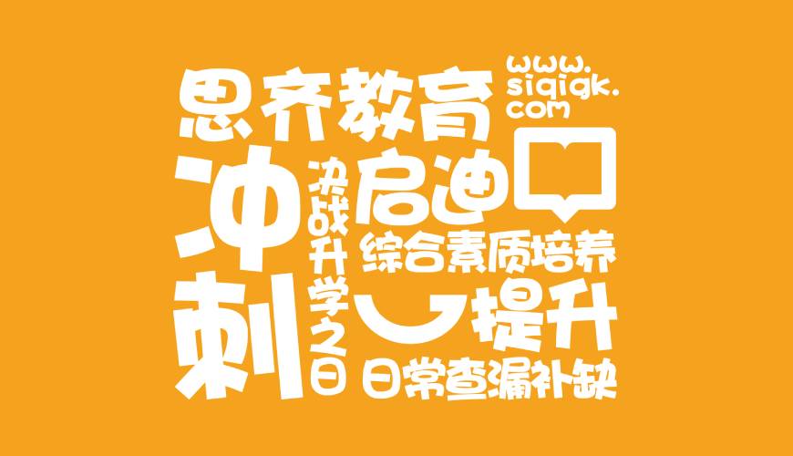 秭归县VI设计失去焦点的4个迹象