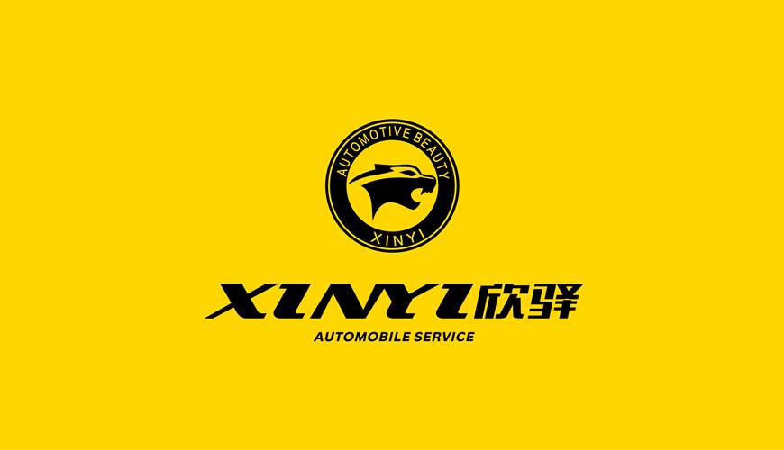 秭归县VI设计公司为品牌重塑确保成功的步骤