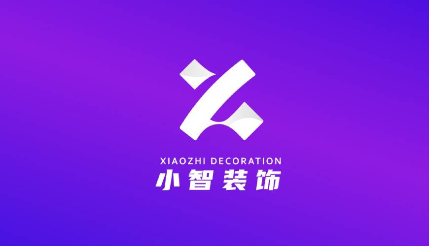 秭归县VI设计公司如何衡量您的品牌健康度