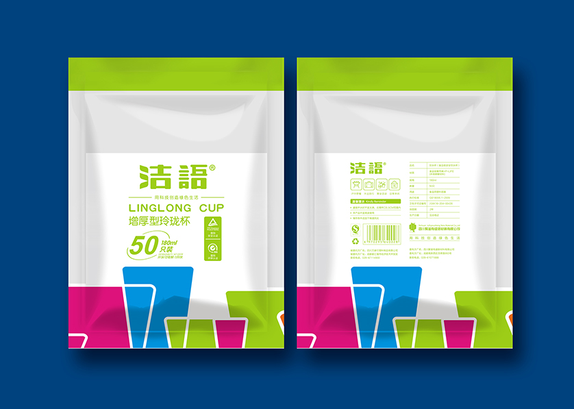 秭归县VI设计公司有广泛的影响力