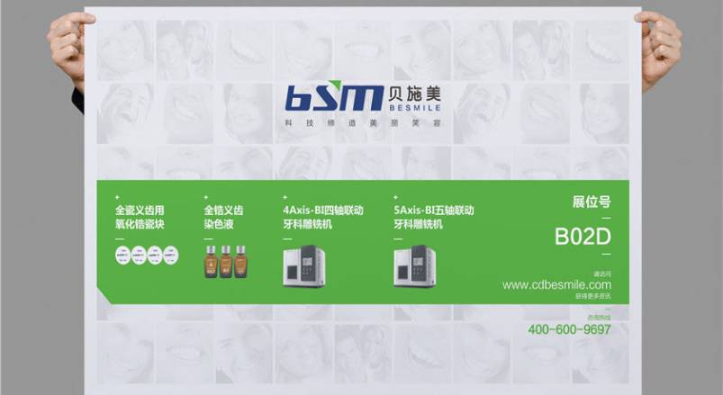 赋能秭归县企业品牌，秭归县VI设计公司的核心使命