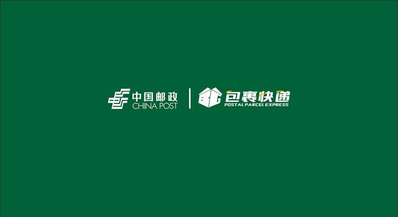 整套VI设计：赋能秭归县企业品牌全场景落地与长效发展